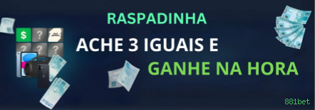 Rollover Bônus 881bet